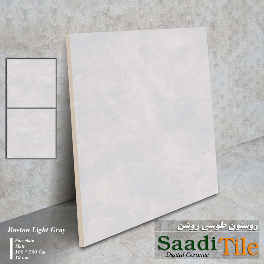 محصولات زاگرس سرام غرب