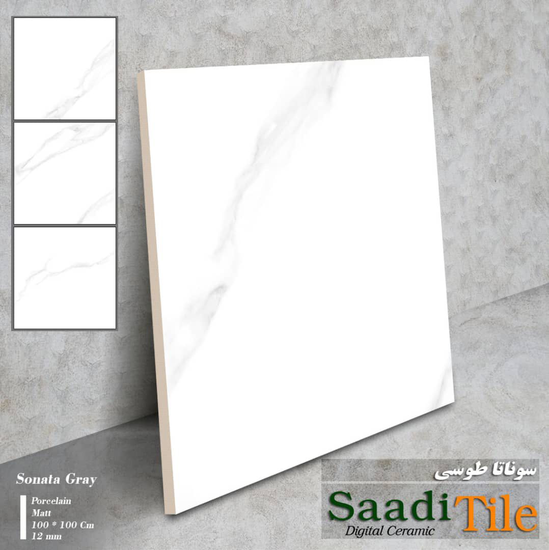 محصولات زاگرس سرام غرب