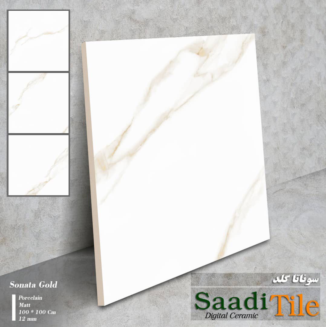 محصولات زاگرس سرام غرب